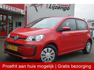 volkswagen-up!