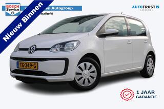 volkswagen-up!