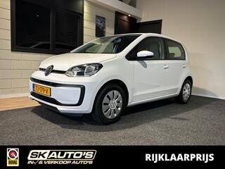 volkswagen-up!