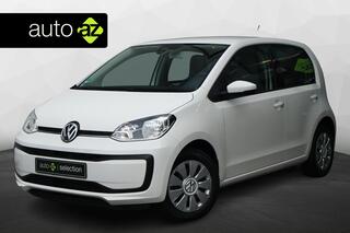 volkswagen-up!