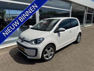 volkswagen-up!