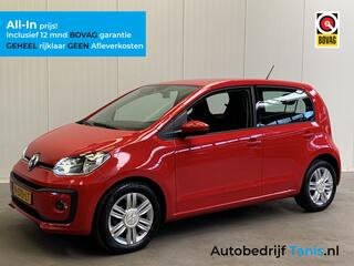 volkswagen-up!