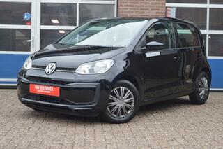 volkswagen-up!
