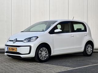 volkswagen-up!