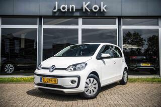 volkswagen-up!