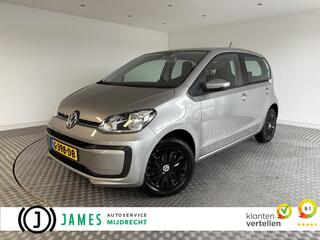 volkswagen-up!