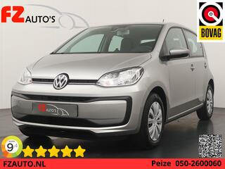volkswagen-up!