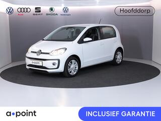 volkswagen-up!