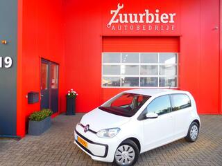 volkswagen-up!
