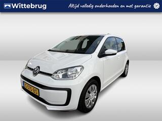 volkswagen-up!