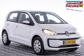 volkswagen-up!