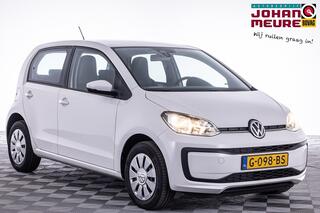 volkswagen-up!