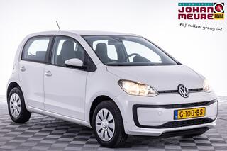 volkswagen-up!