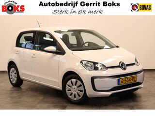 volkswagen-up!