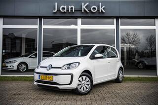 volkswagen-up!