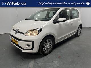 volkswagen-up!