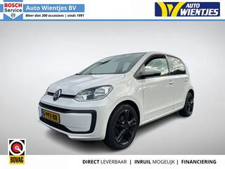 volkswagen-up!