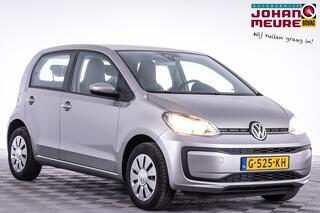 volkswagen-up!