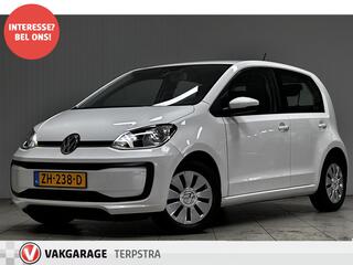 volkswagen-up!