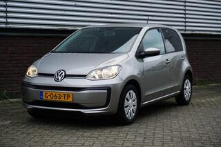 volkswagen-up!