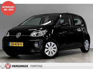 volkswagen-up!