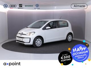 volkswagen-up!