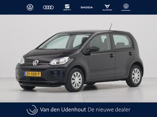 volkswagen-up!