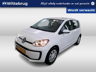 volkswagen-up!