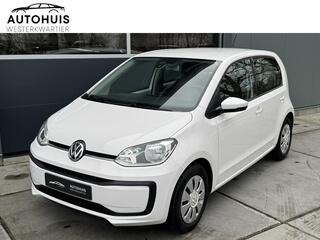 volkswagen-up!