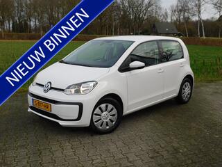 volkswagen-up!