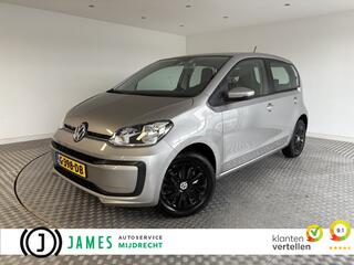 volkswagen-up!