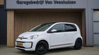 volkswagen-up!