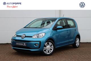 volkswagen-up!