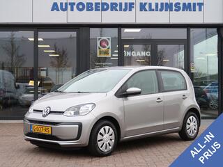 volkswagen-up!
