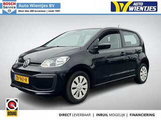volkswagen-up!