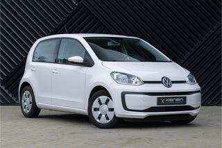 volkswagen-up!
