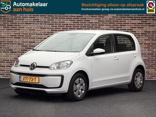 volkswagen-up!
