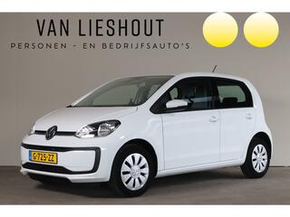 volkswagen-up!