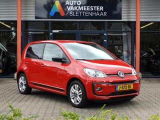 volkswagen-up!