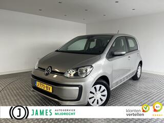 volkswagen-up!