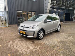 volkswagen-up!