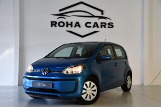 volkswagen-up!