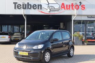 volkswagen-up!