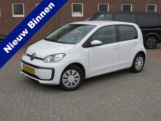 volkswagen-up!