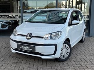 volkswagen-up!