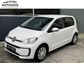 volkswagen-up!