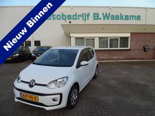 volkswagen-up!