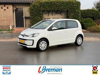 volkswagen-up!