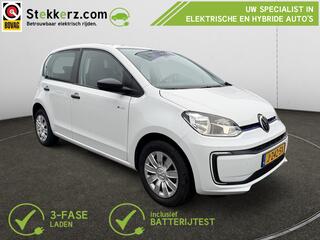 volkswagen-up!