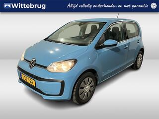 volkswagen-up!